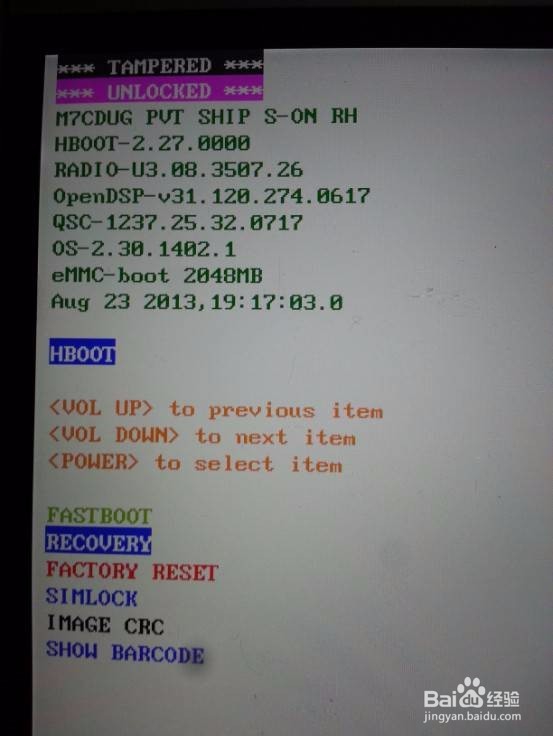 安卓系统如何恢复出厂设置呢