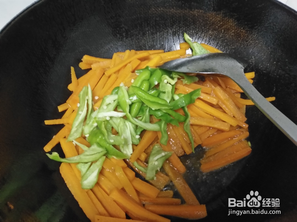 怎样做出好吃的青椒炒胡萝卜