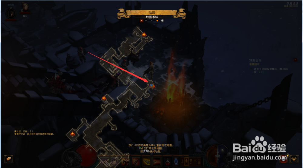 要塞围攻怎么完成?烽火台在哪?