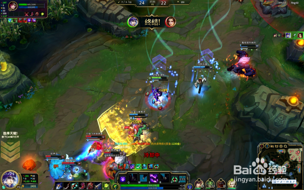 意外的激爽流畅，有机会超LOL！D10首测评测！