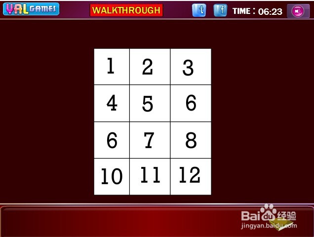 逃出梦中卧室游戏攻略