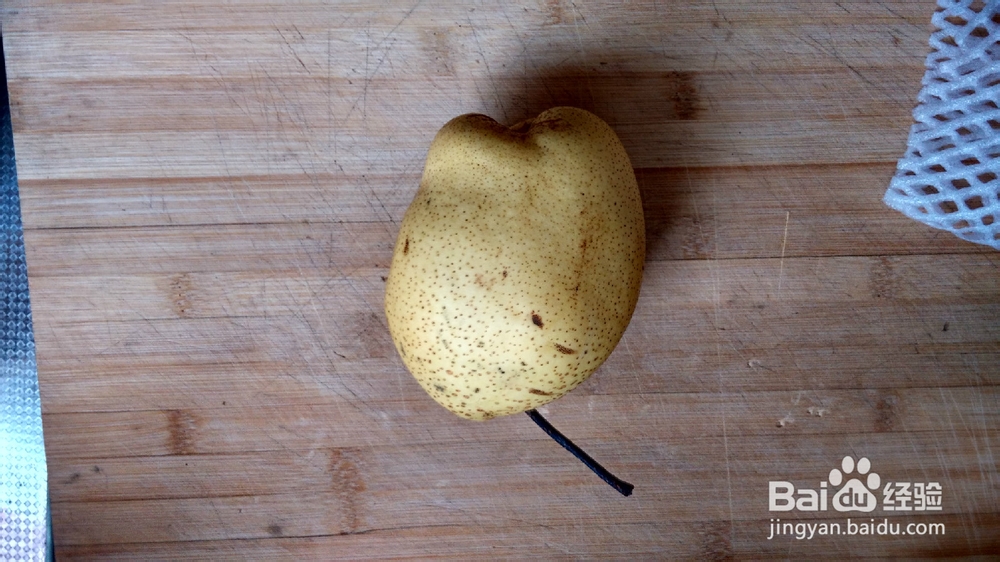 巧吃梨治咳嗽