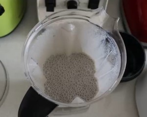 超快手免煮净素黑芝麻冰激淋