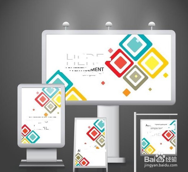 自媒体怎么盈利