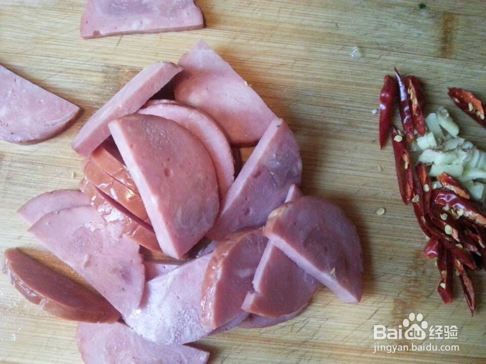 私房家常菜：[5]青菜杂蔬炒火腿片