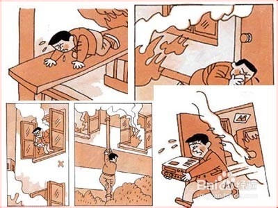 在工作中我们应该这样做可以确保我们的人生安全