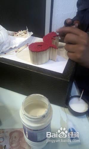 教你制作芝加哥艺术家Pei-San Ng的心形火柴礼物