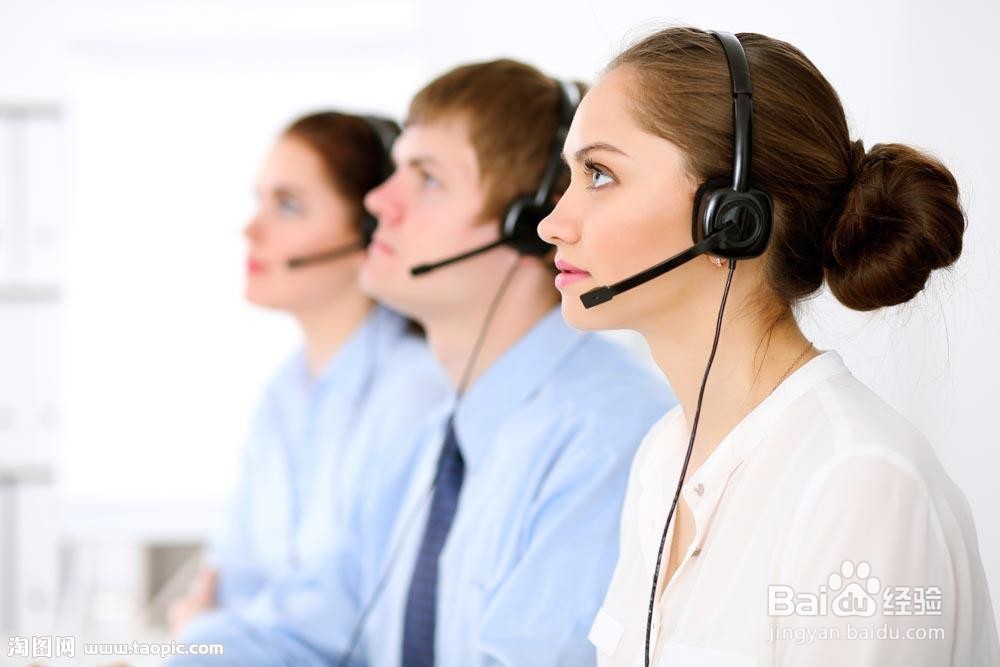 客服人成熟的6个心理变化及特征