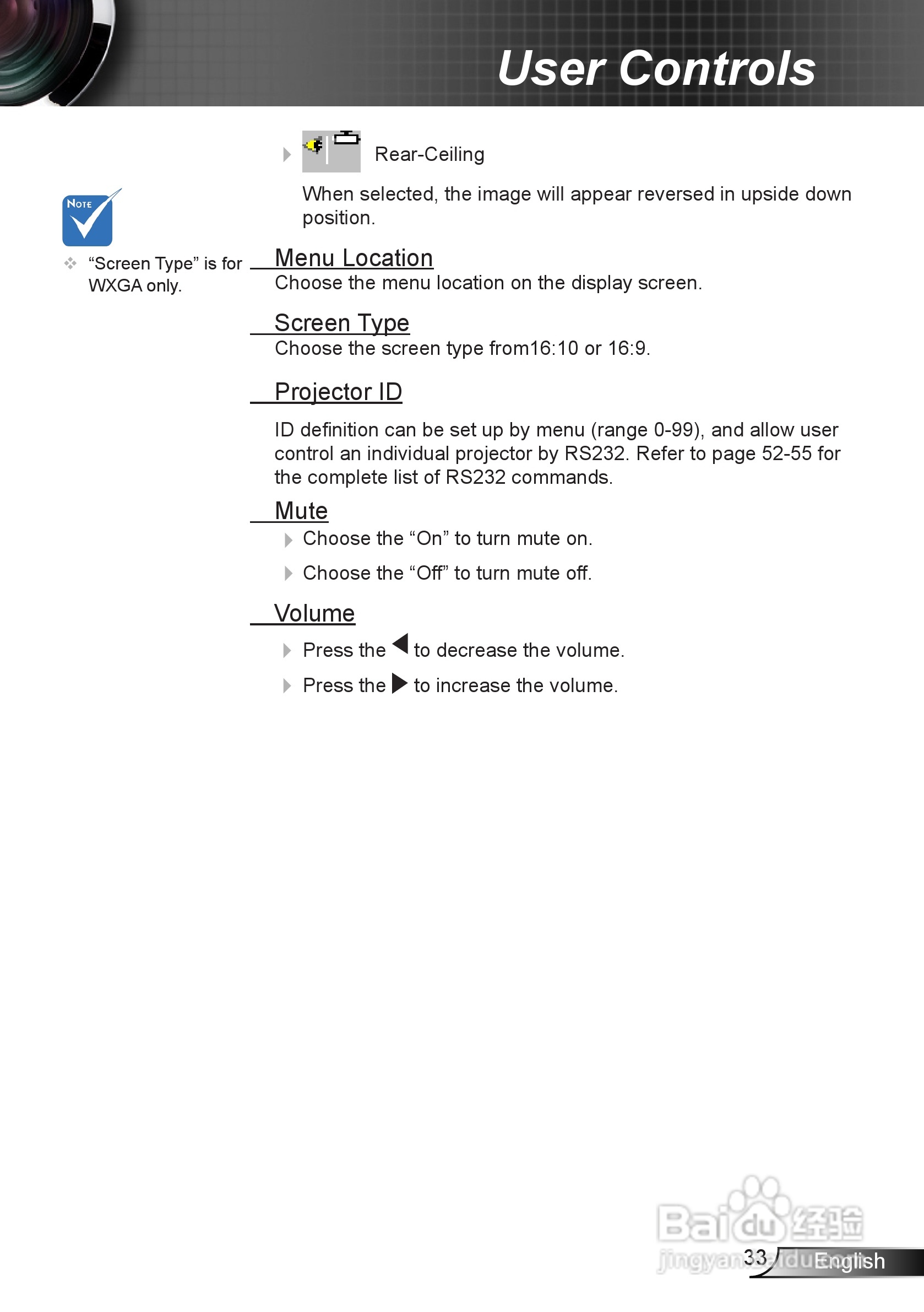 奥图码EW539投影机使用说明书:[4]