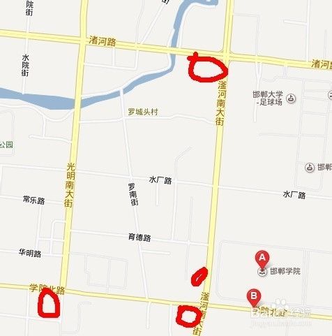 邯郸学院新生指南:[1]报到攻略