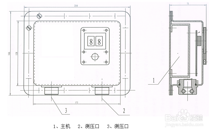 YHJ60煤矿用本安型压力记录仪