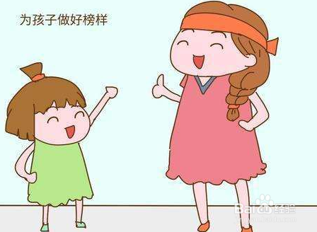 孩子有“拖延症”应该怎么办