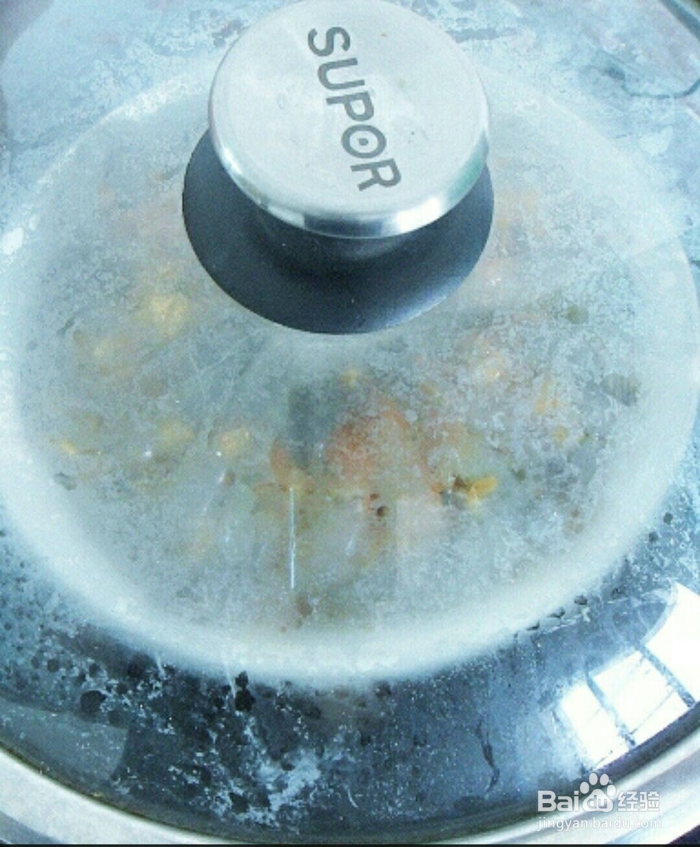 怎么做蒜蓉粉丝虾