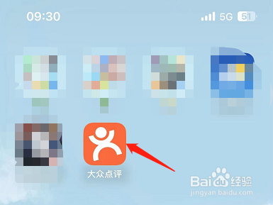 大众点评怎么设置App顶部横幅提醒