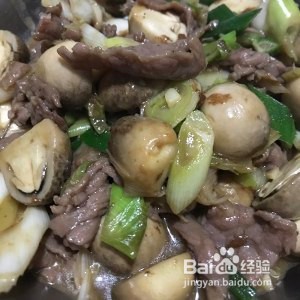 教你怎么做草菇炒牛肉