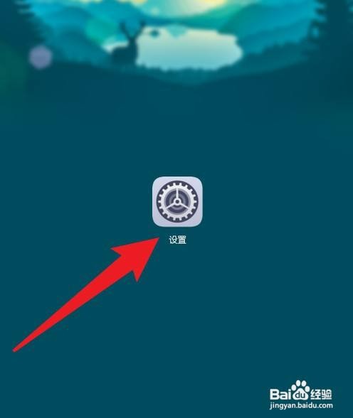 华为手机设置SIM卡锁密码如何操作
