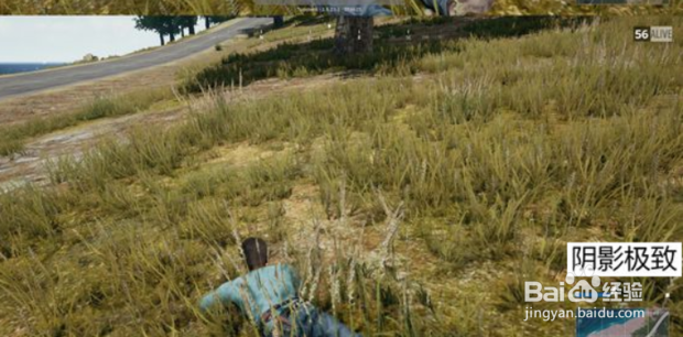 绝地求生画面优化设置方法