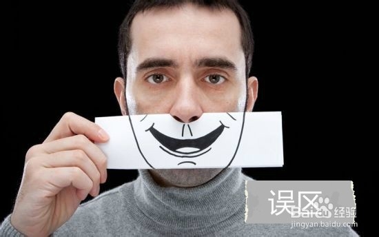 改变内向:如何变得健谈