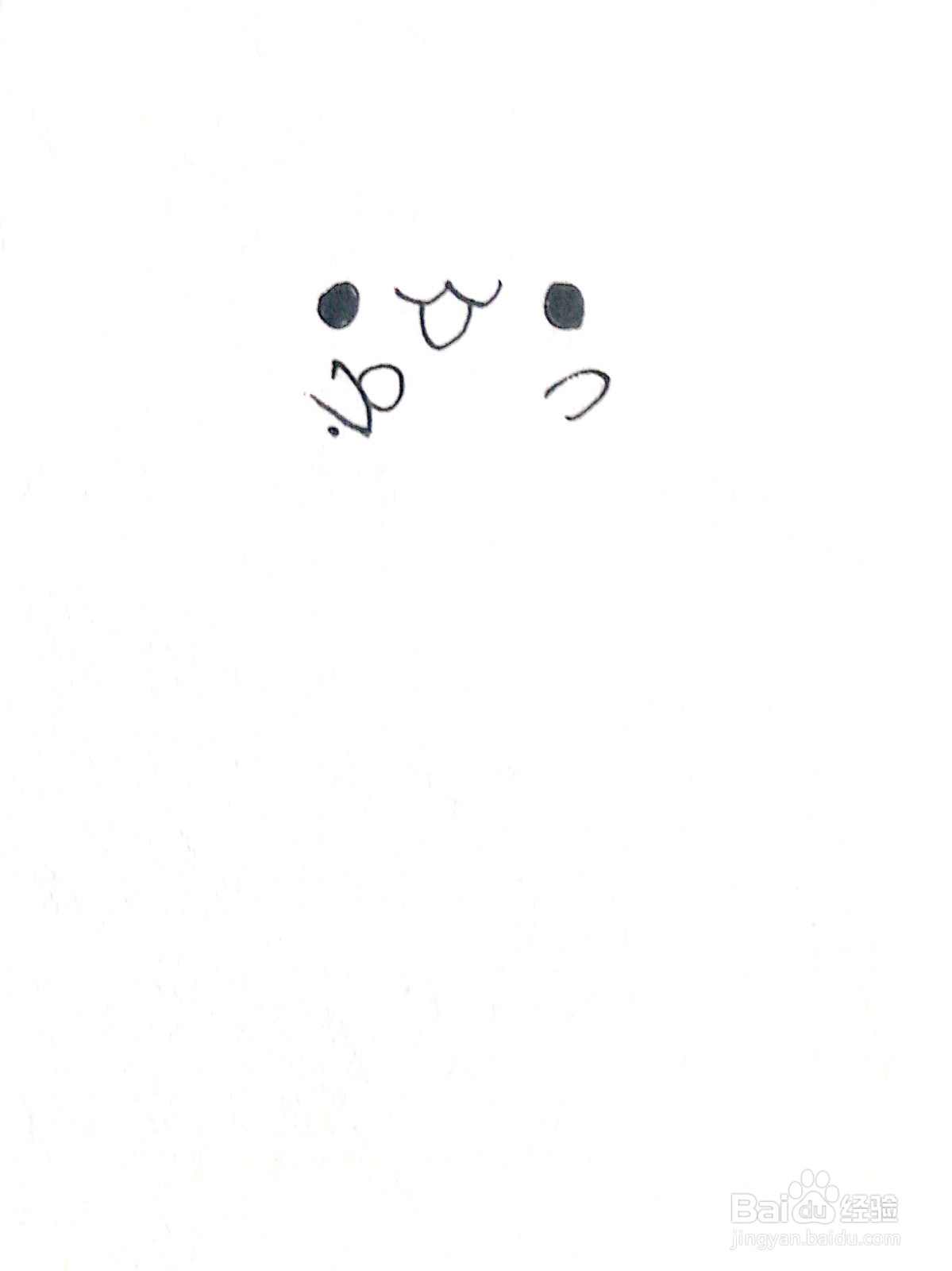 可爱的小精灵线描画怎么画