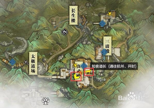 天涯明月刀怎么回门派