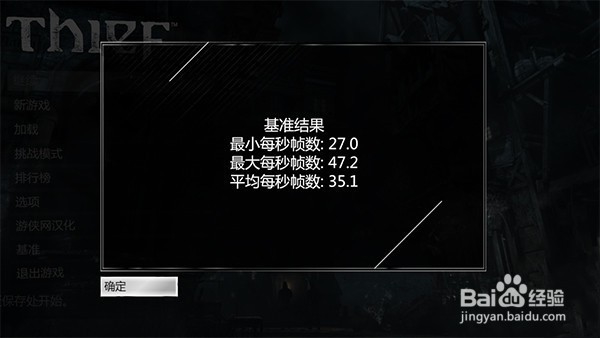 惠普OMEN 15-ax016TX：为啥连小编都期待那抹绿