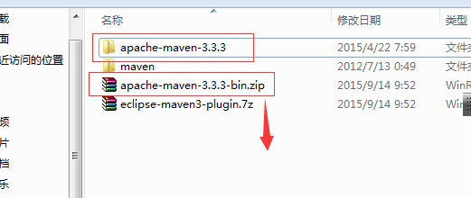 Maven配置管理以及在eclipse中的部署