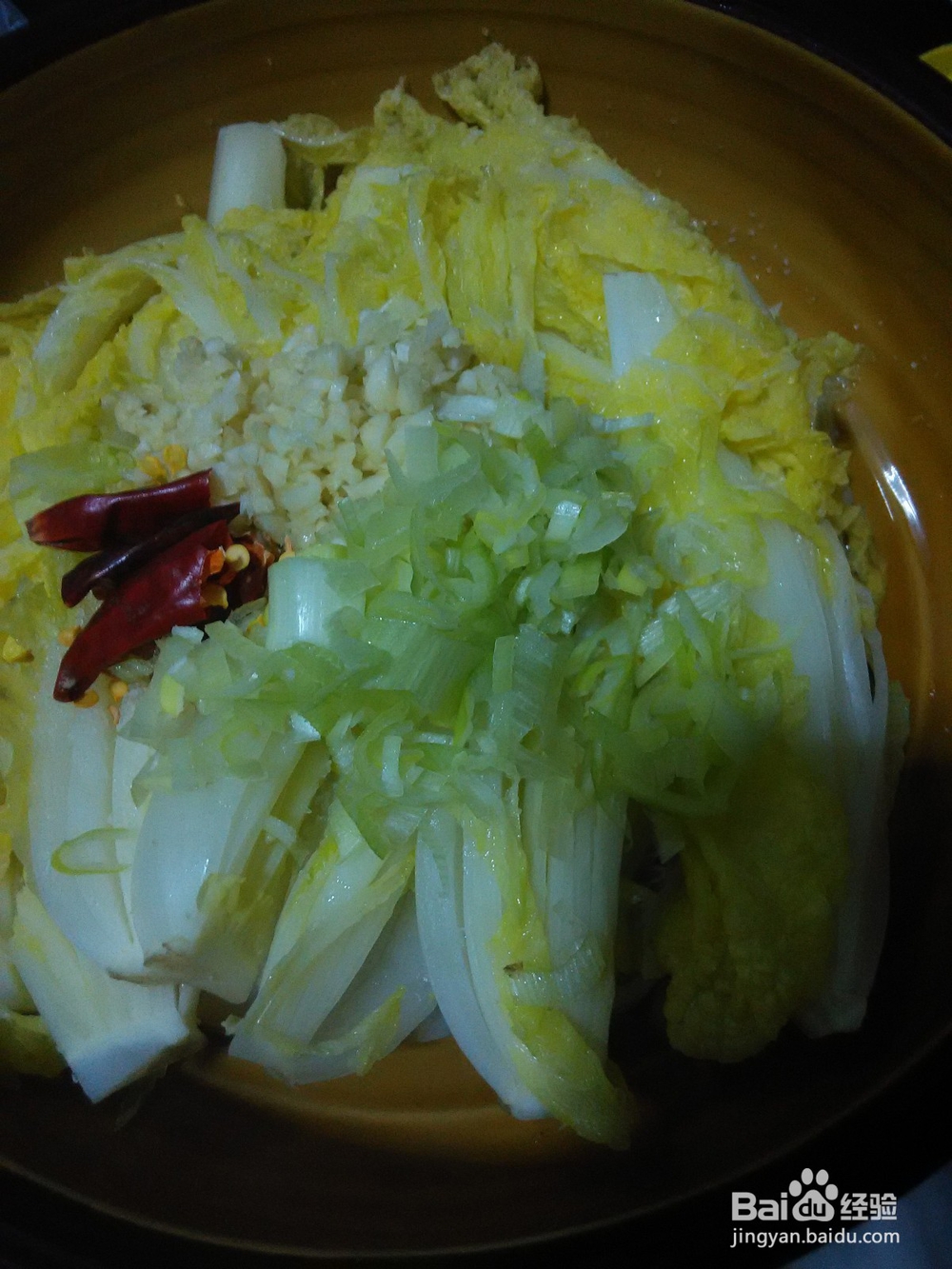 蒜香娃娃菜的做法