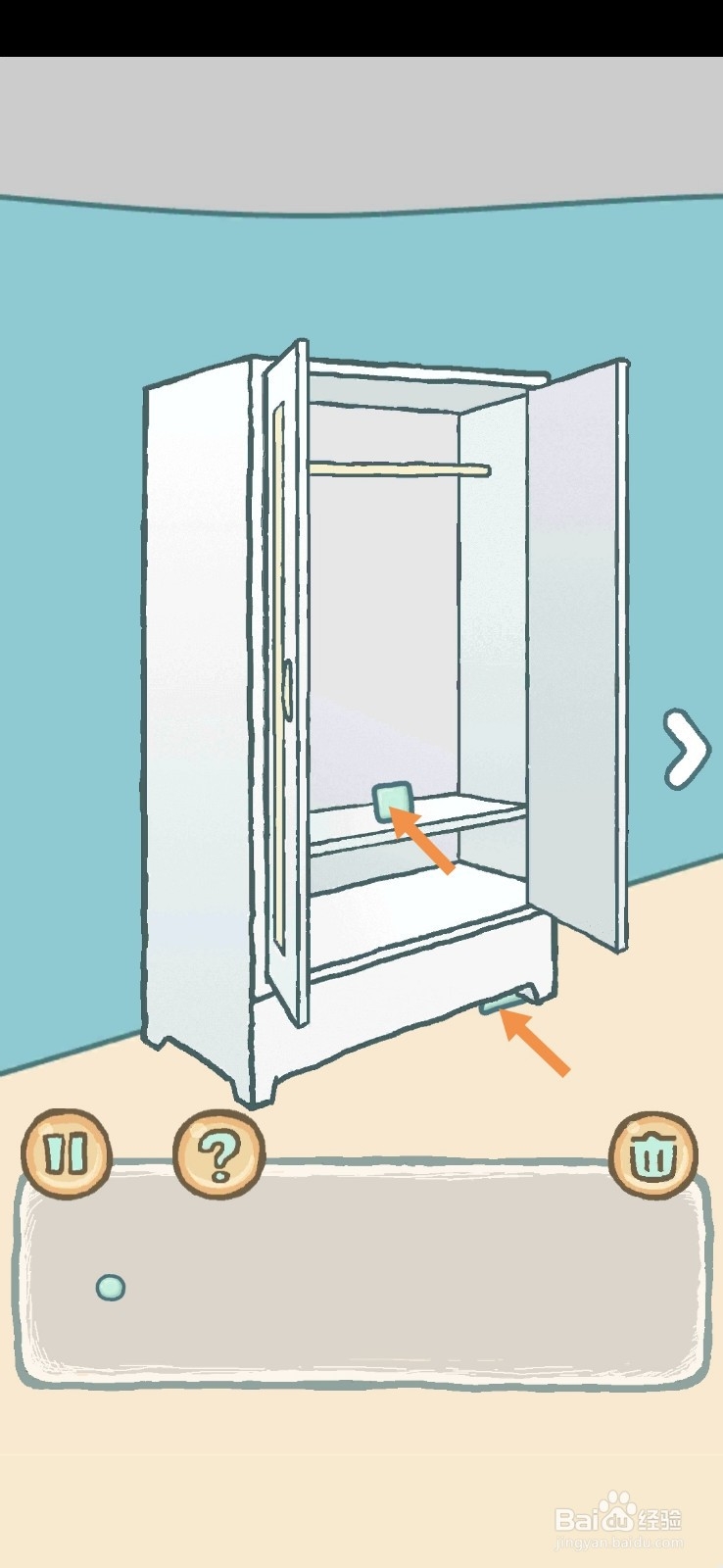 养只二哈不容易拆家并非浪得虚名9-10天怎么过关