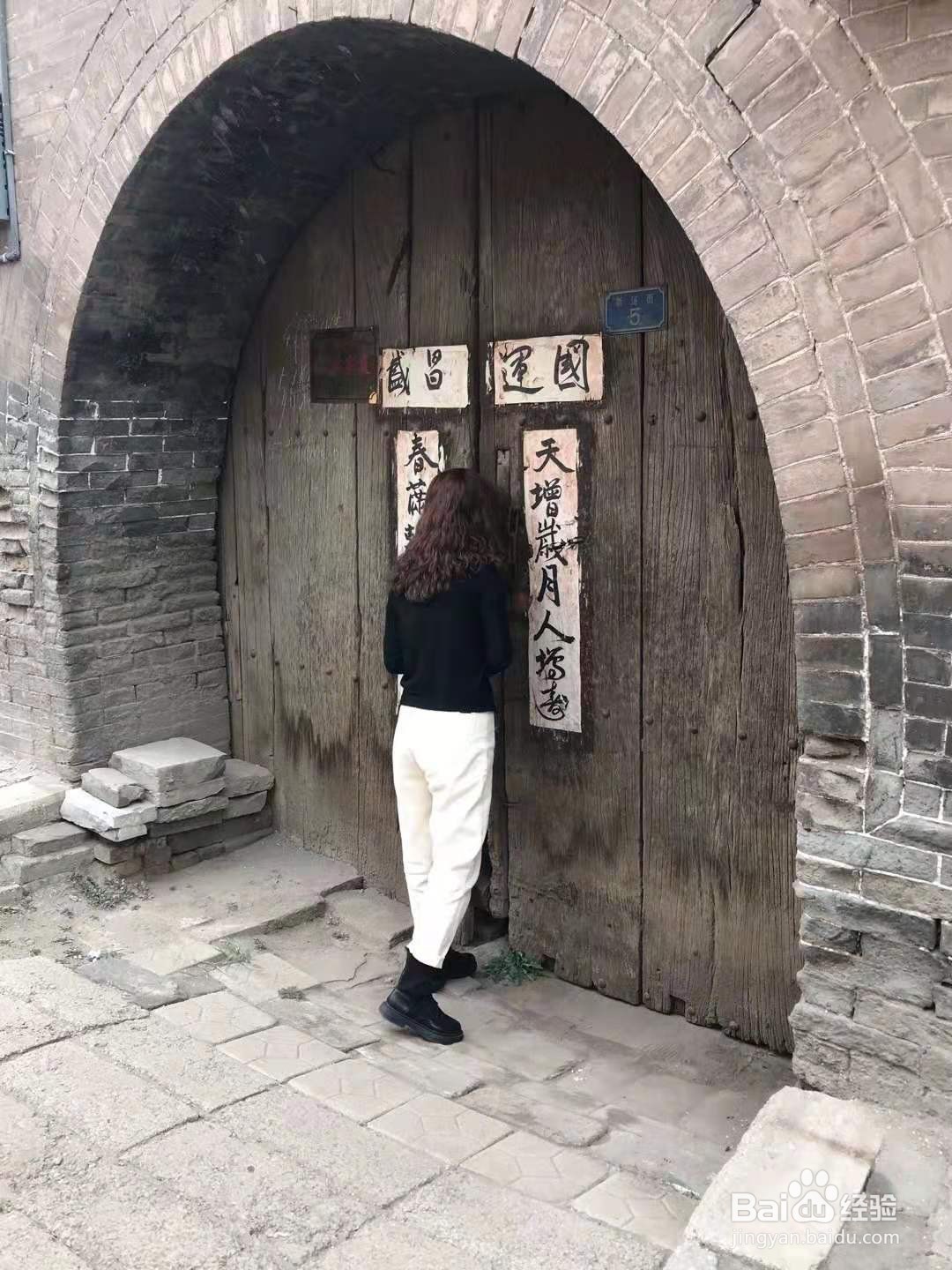 平遥古城怎么玩?返乡平遥古城一日游经验分享