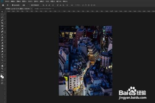 晚上拍的照片怎么调像白天的