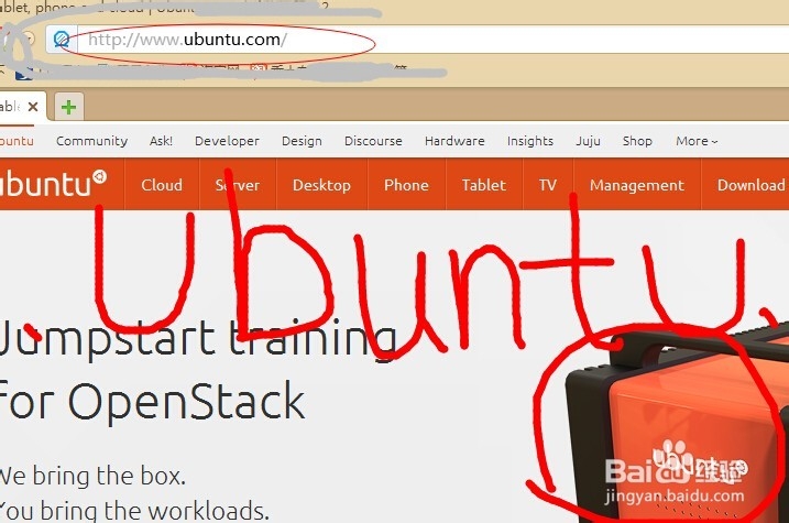 如何在官网上下载Ubuntu操作系统