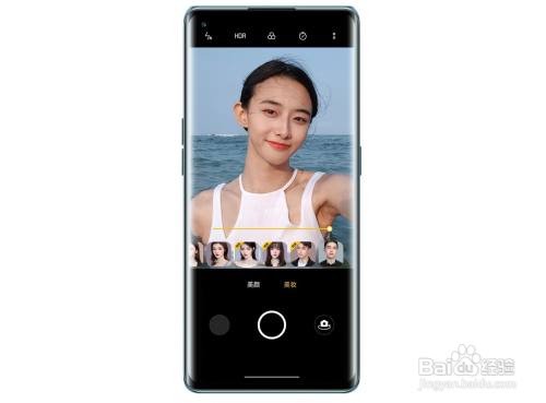 OPPO Reno6系列焕采人像美妆功能如何开启使用
