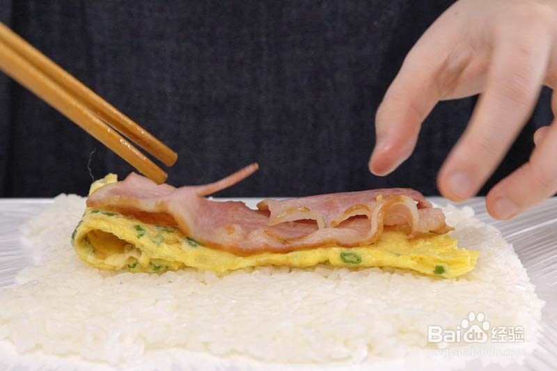 培根葱花蛋饭卷