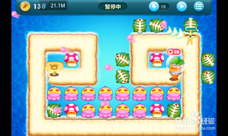 保卫萝卜深海主题第十关过法