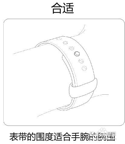 OPPO Watch 如何开通公交卡使用?