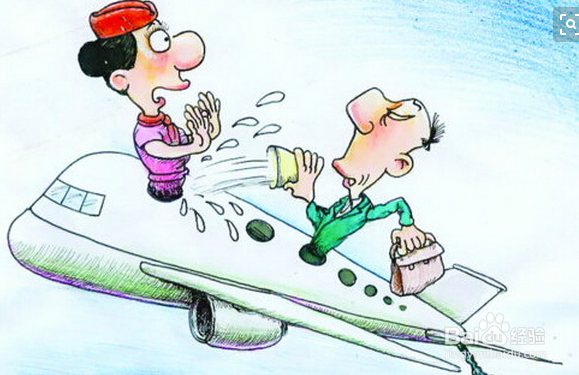 被人泼水怎么办