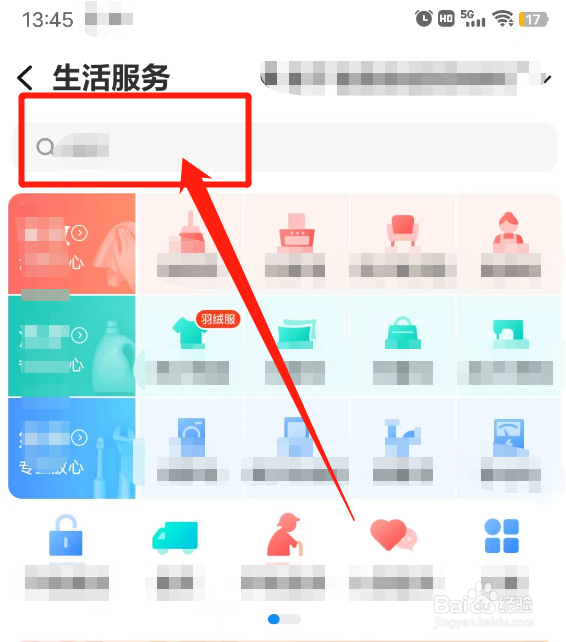厂区管道疏通清洗