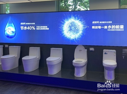 智能马桶与普通马桶对比有哪些差别?