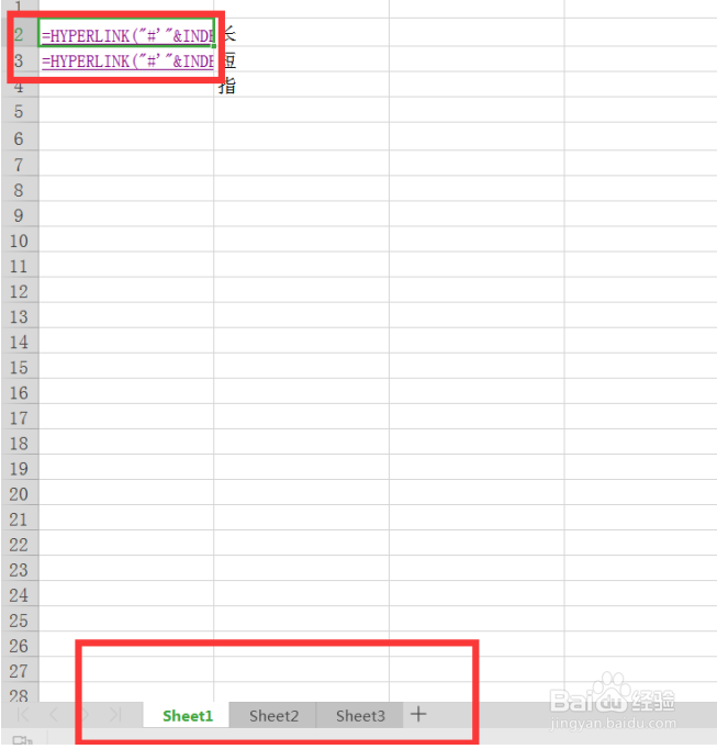 用Excel生成文件夹目录的方法