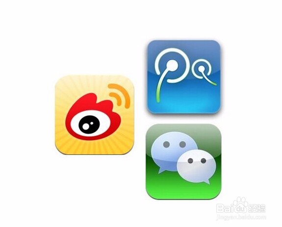 请问微信营销相对于微博营销的优势有哪些?