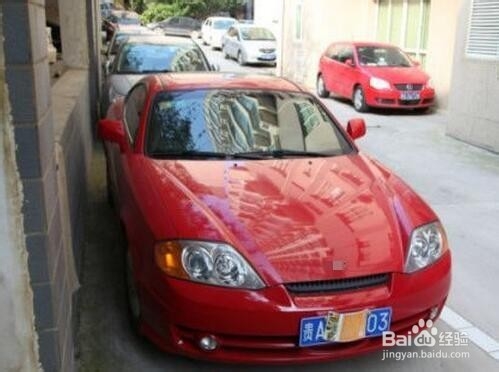 机动车置换怎样留号牌?