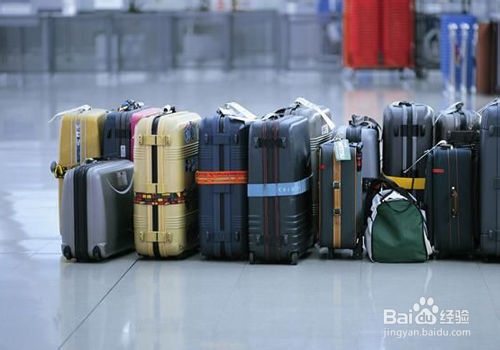 上海复旦大学新生报到注册指南