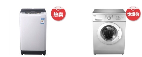 {洗衣机品牌}如何选购洗衣机哪种好