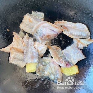 酸汤番茄鱼的做法