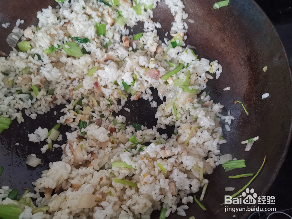 怎么做香菇青菜丁炒饭