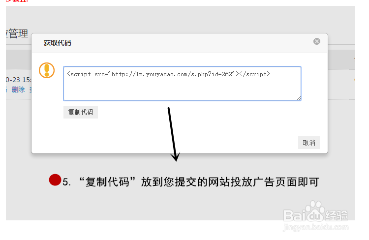 优雅草怎样的操作方法