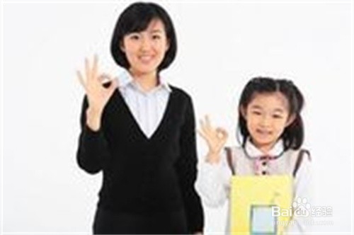 请家庭教师的利与弊