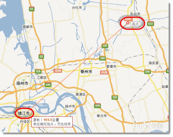 两地距离图片