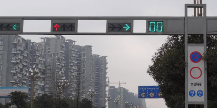 新手怎么看交通信号灯