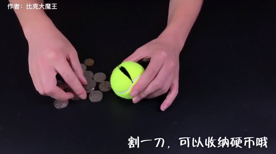 网球在生活中有哪些妙用